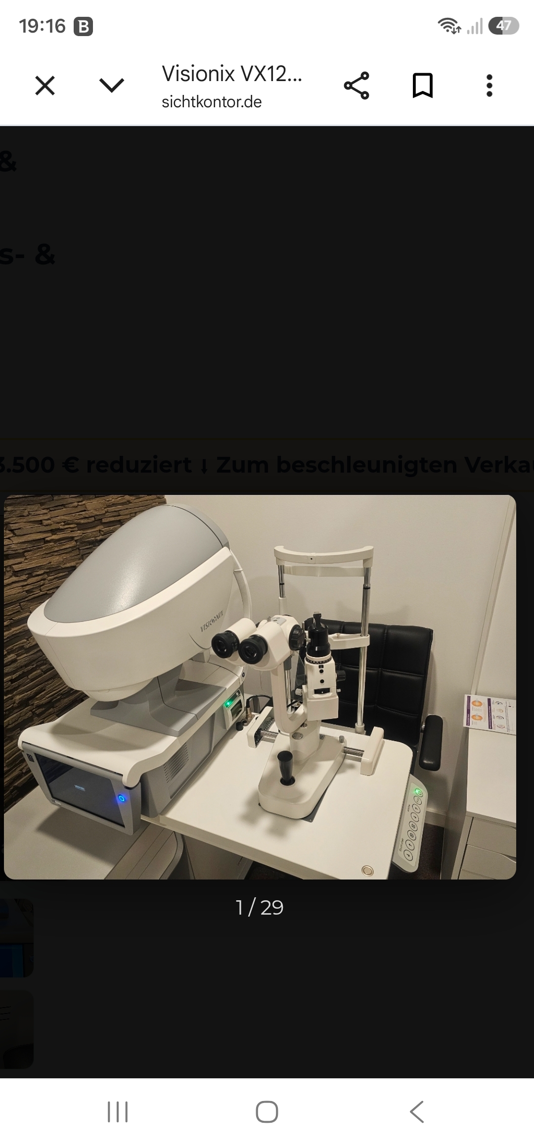 Visionix VX120+ / Spaltlampe Pacific Optics YZ5X1 • 3D TV Refra • Hoya EyeGenius ,