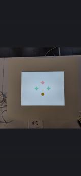 MultiVisus Sehprüfgerät Präsentationssystem – Ansicht 6