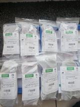 Benetton Sonnenbrillen – 16 Stück – Neu & OVP – Originalware – VK 49–99 € / Stück – Ansicht 2