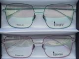 Düsseldorf Eyewear – Brillenbestand Posten Nr. 3 Neu – Ansicht 7