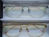 Düsseldorf Eyewear – Brillenbestand Posten Nr. 3 Neu – Ansicht 8